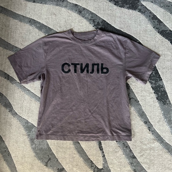 HERON PRESTON Gray CTNMB T-Shirt - Picture 4 of 7